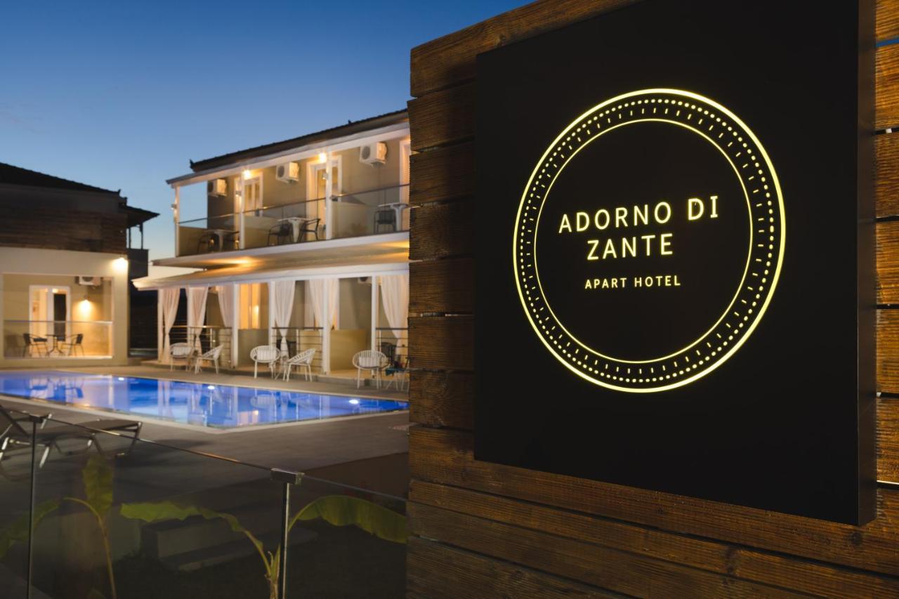 Adorno Di Zante Aparthotel